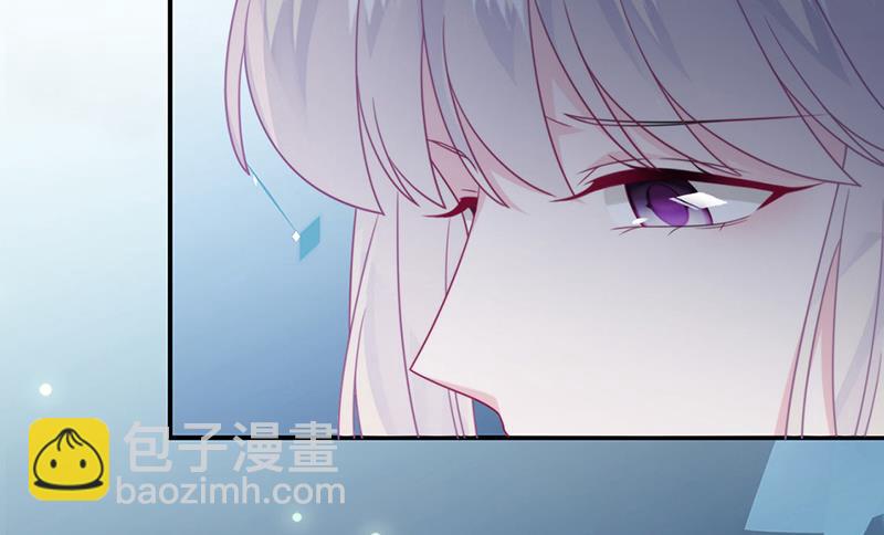 《惹上首席总裁千金归来》第223话 我还是他的太太 第37页