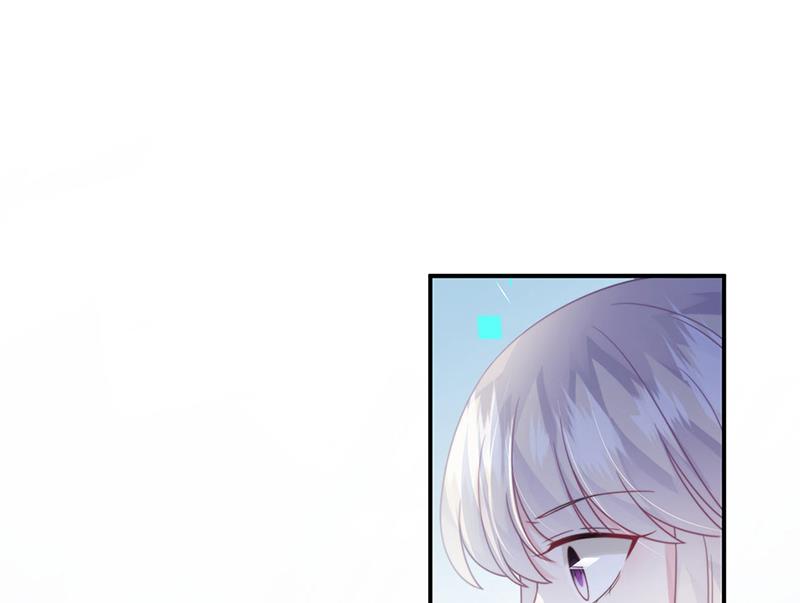 《惹上首席总裁千金归来》第225话 裴知熙揭发二叔 第11页