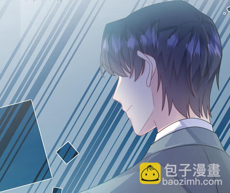 《惹上首席总裁千金归来》第225话 裴知熙揭发二叔 第13页