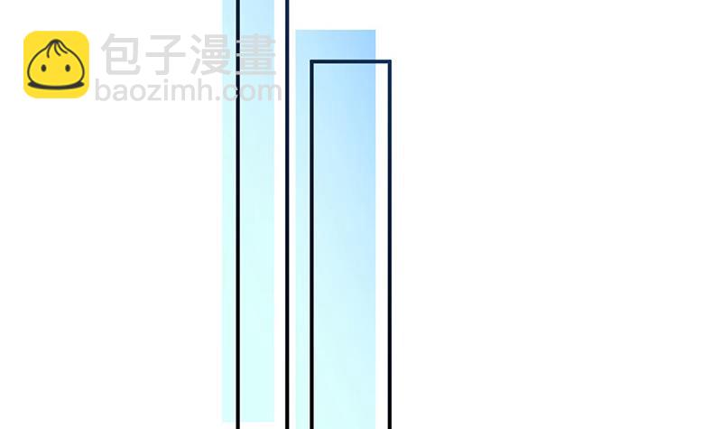 《惹上首席总裁千金归来》第225话 裴知熙揭发二叔 第20页