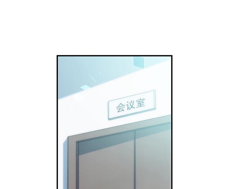 《惹上首席总裁千金归来》第225话 裴知熙揭发二叔 第22页