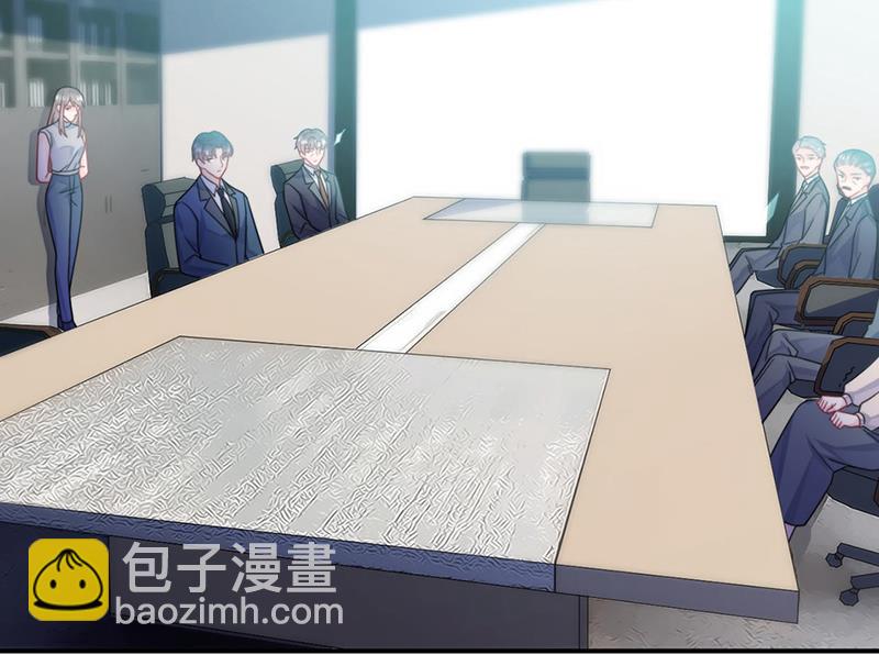 《惹上首席总裁千金归来》第225话 裴知熙揭发二叔 第26页