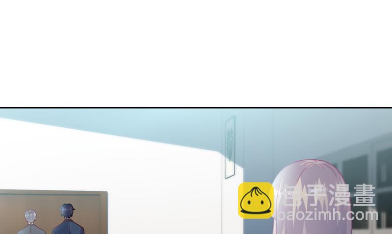 《惹上首席总裁千金归来》第228话 为什么还要帮我！ 第22页