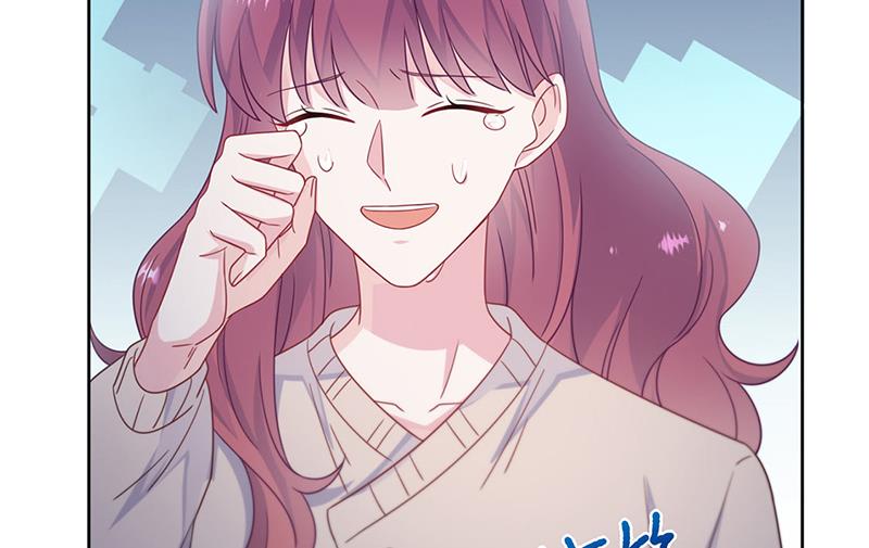 《惹上首席总裁千金归来》第228话 为什么还要帮我！ 第41页