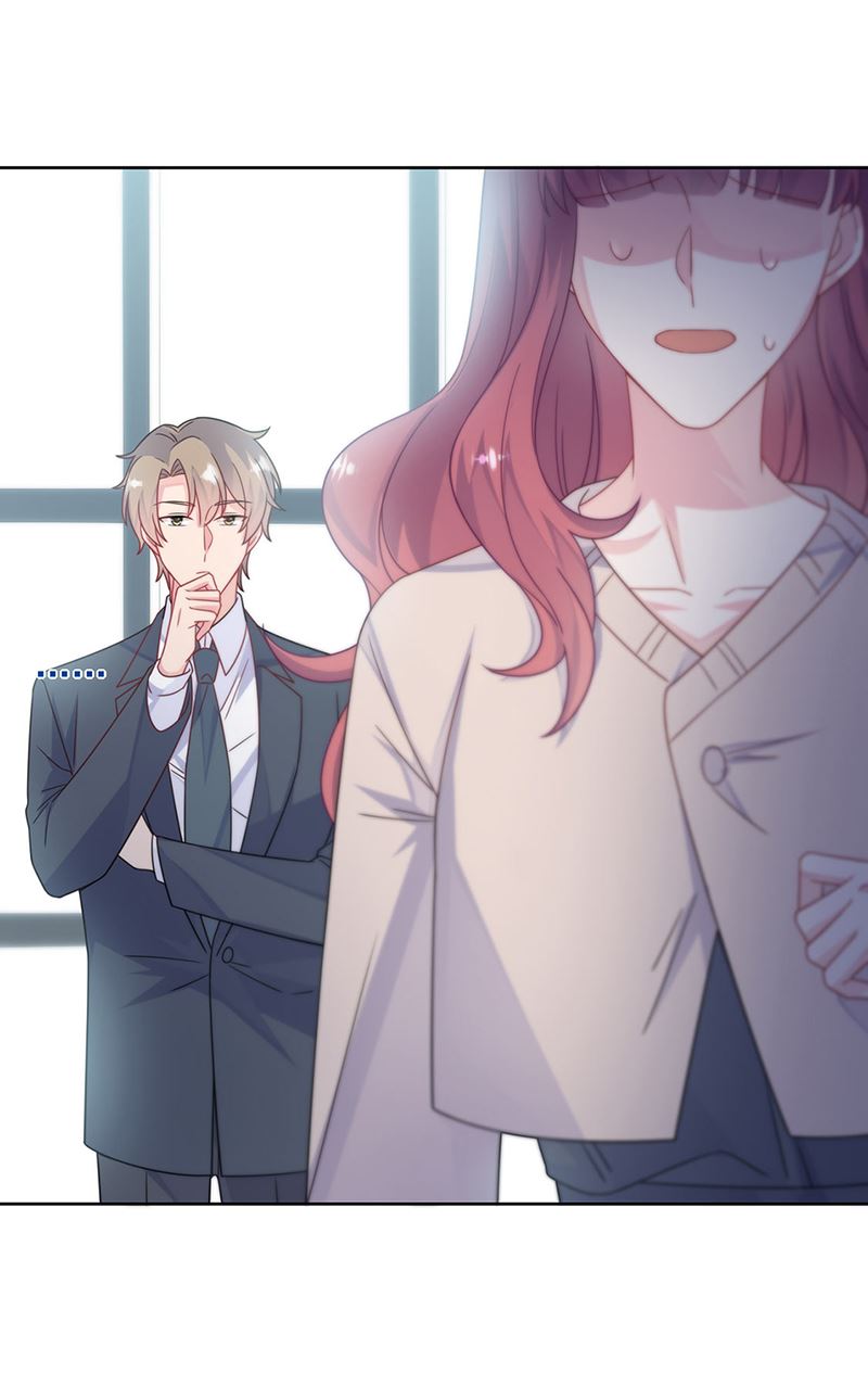 《惹上首席总裁千金归来》第228话 为什么还要帮我！ 第43页