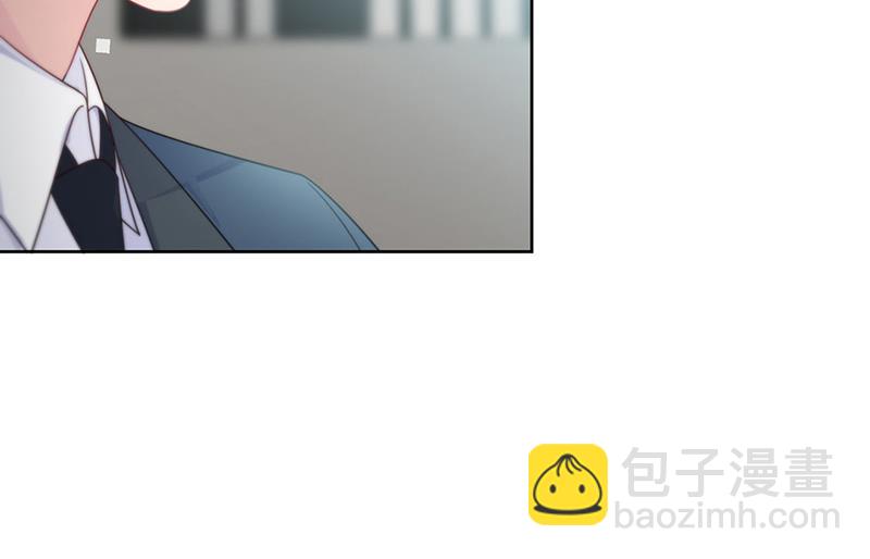《惹上首席总裁千金归来》第228话 为什么还要帮我！ 第9页