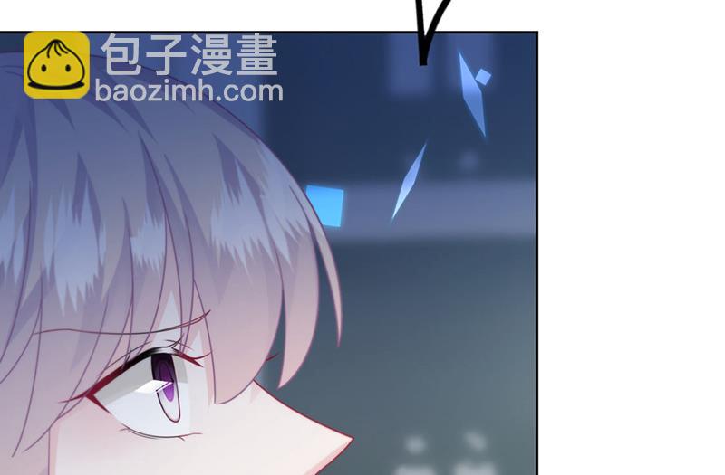 《惹上首席总裁千金归来》第229话 你就这么相信他？ 第34页