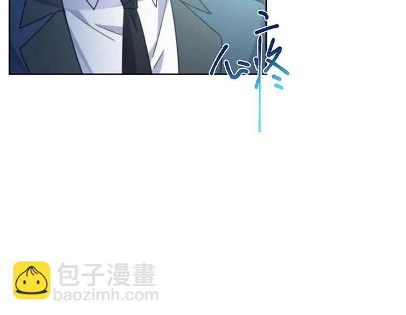 《惹上首席总裁千金归来》第227话 第一位女总裁 第20页