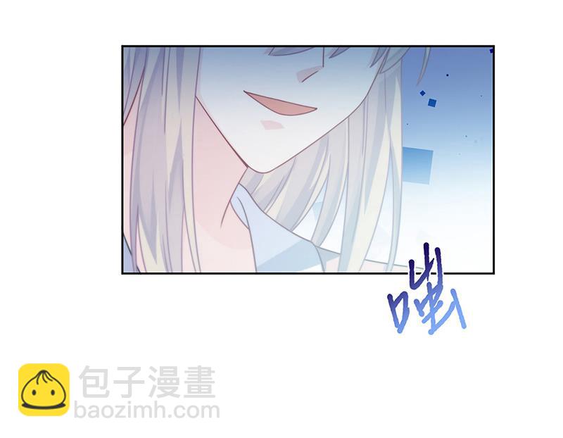 《惹上首席总裁千金归来》第227话 第一位女总裁 第21页