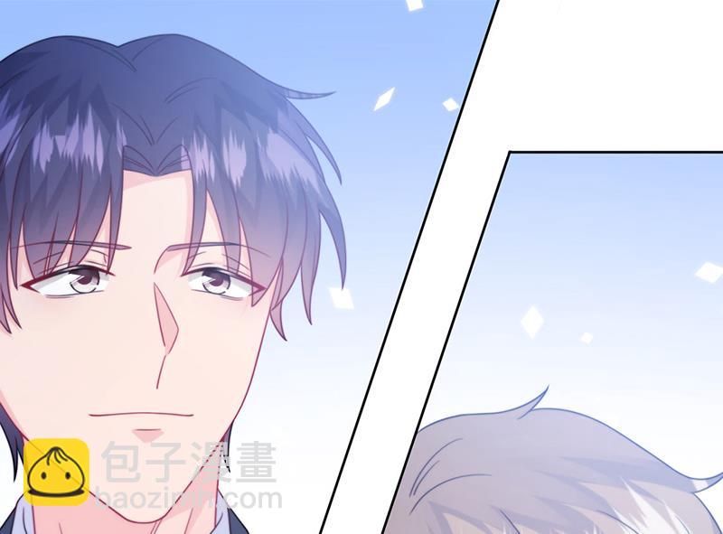 《惹上首席总裁千金归来》第227话 第一位女总裁 第27页