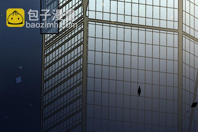 《惹上首席总裁千金归来》第230话 我一个字也不会相信 第18页