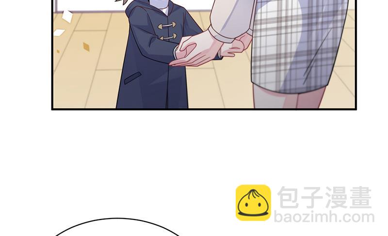 《惹上首席总裁千金归来》第230话 我一个字也不会相信 第39页