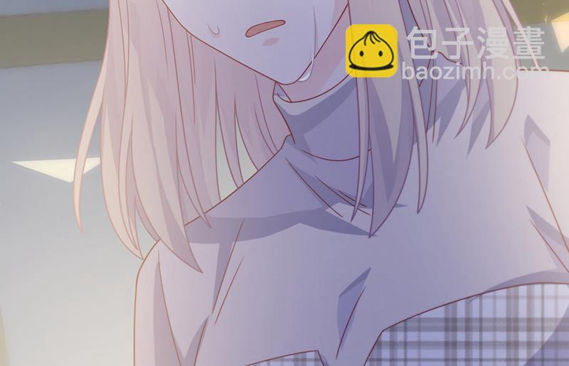 《惹上首席总裁千金归来》第231话 去找他！ 第17页