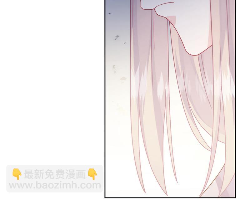 《惹上首席总裁千金归来》第231话 去找他！ 第34页