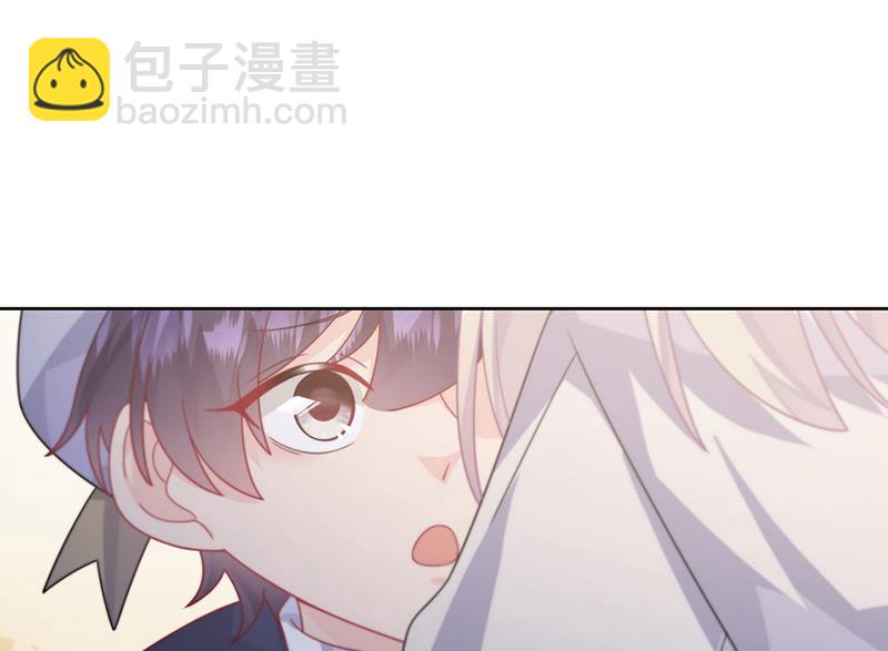 《惹上首席总裁千金归来》第231话 去找他！ 第35页