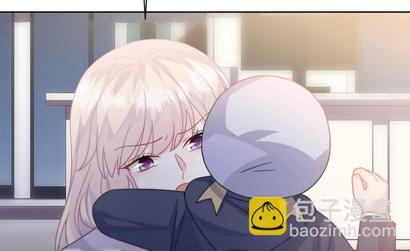 《惹上首席总裁千金归来》第231话 去找他！ 第42页