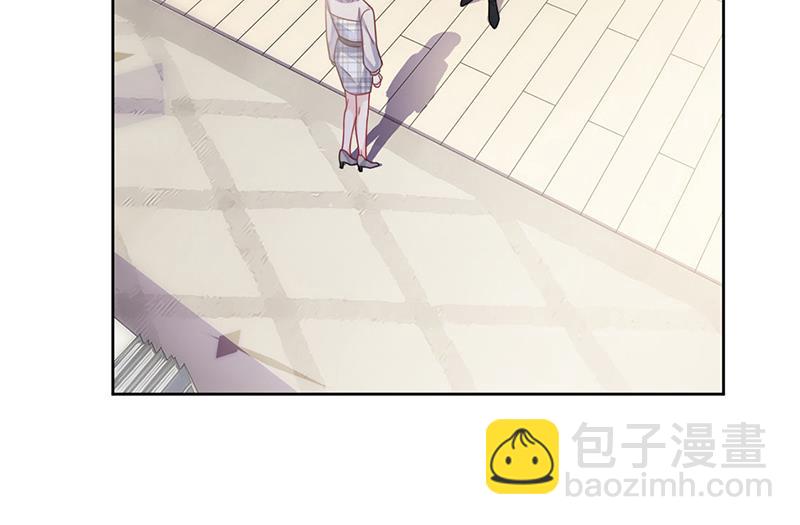 《惹上首席总裁千金归来》第231话 去找他！ 第6页