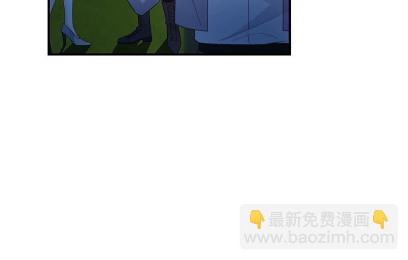 《惹上首席总裁千金归来》第233话 重新追求你 第12页