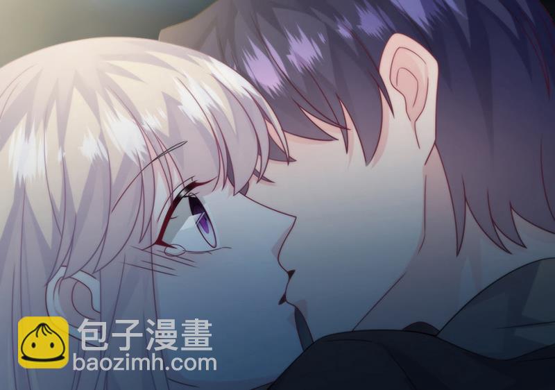 《惹上首席总裁千金归来》第233话 重新追求你 第41页