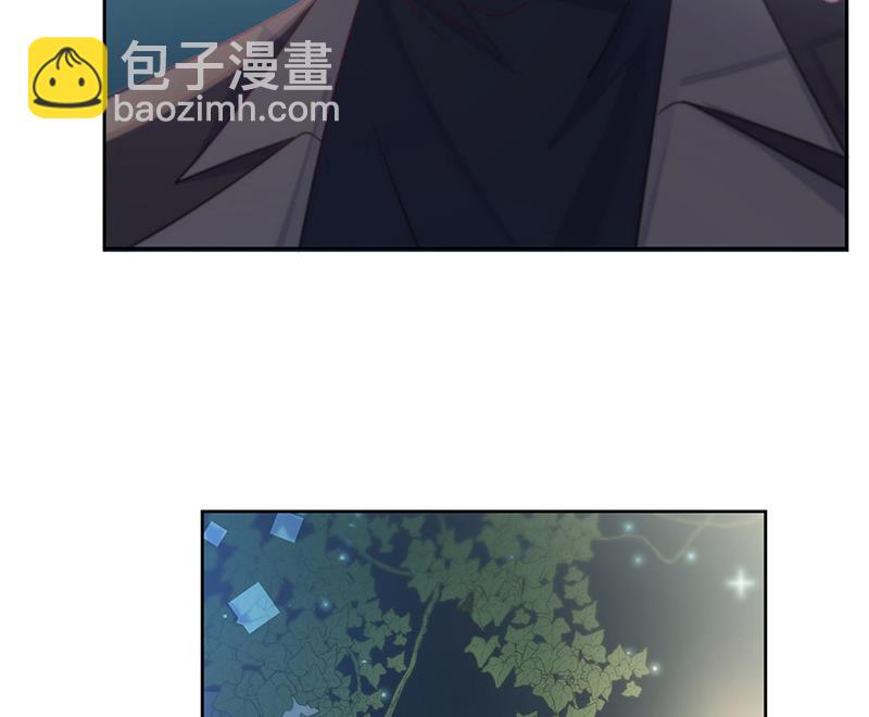 《惹上首席总裁千金归来》第232话 偷听 第16页
