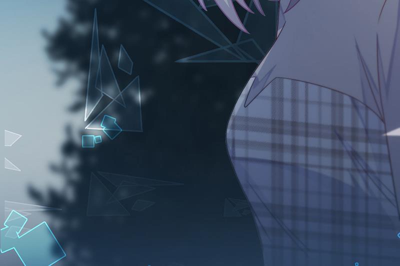 《惹上首席总裁千金归来》第232话 偷听 第27页