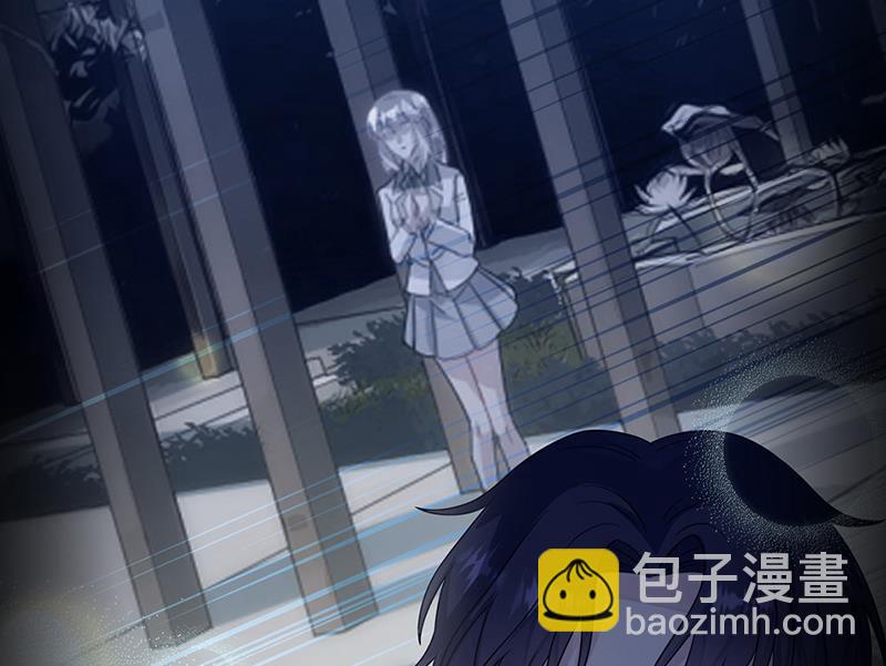 《惹上首席总裁千金归来》第232话 偷听 第31页
