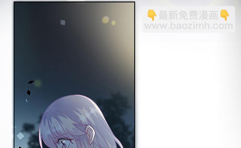 《惹上首席总裁千金归来》第232话 偷听 第34页