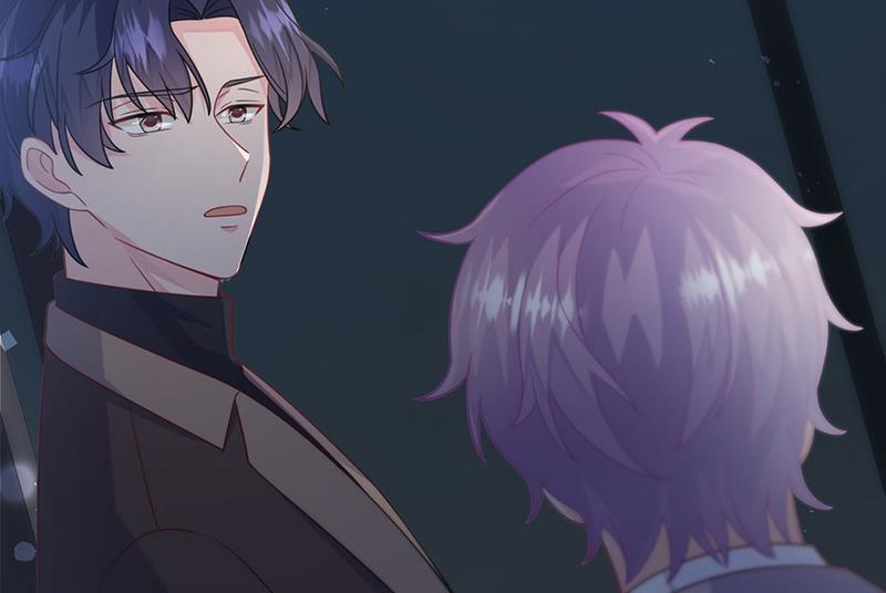 《惹上首席总裁千金归来》第232话 偷听 第50页