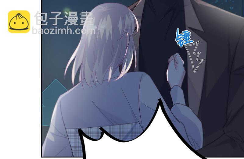 《惹上首席总裁千金归来》第234话 你选择了我 第27页