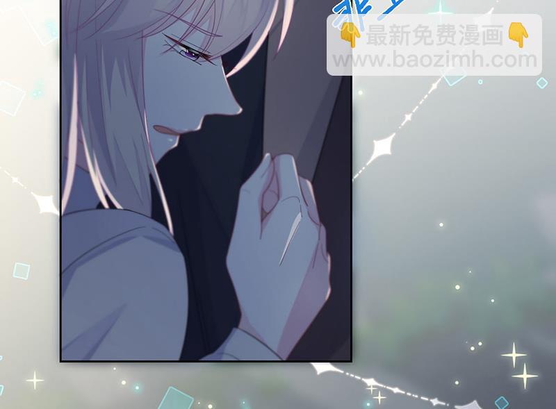 《惹上首席总裁千金归来》第234话 你选择了我 第30页