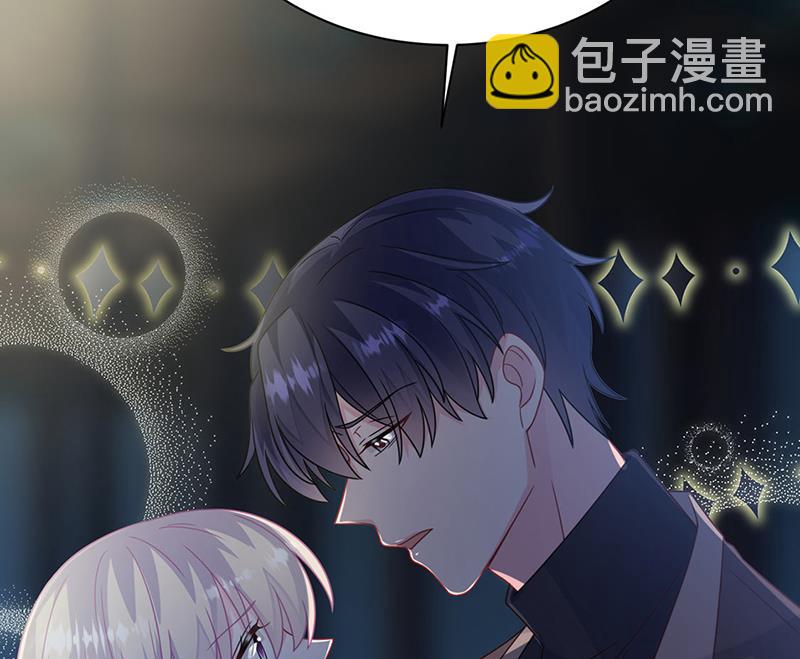 《惹上首席总裁千金归来》第234话 你选择了我 第40页