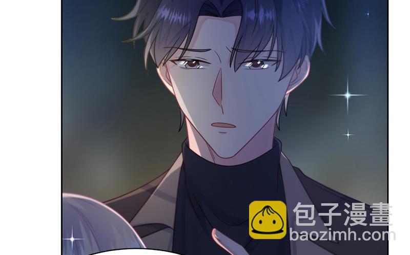 《惹上首席总裁千金归来》第234话 你选择了我 第44页