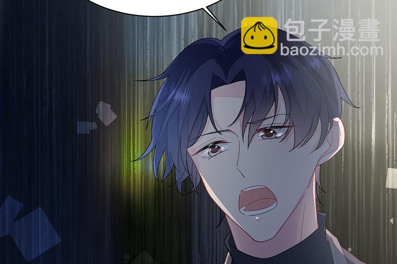 《惹上首席总裁千金归来》第234话 你选择了我 第9页