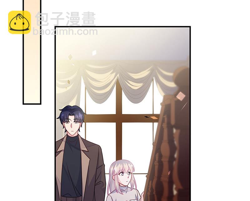 《惹上首席总裁千金归来》第236话 秦家 第16页