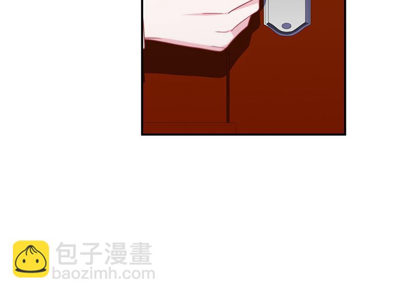 《惹上首席总裁千金归来》第236话 秦家 第25页