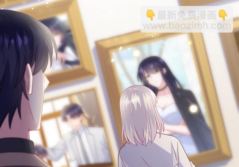 《惹上首席总裁千金归来》第236话 秦家 第30页