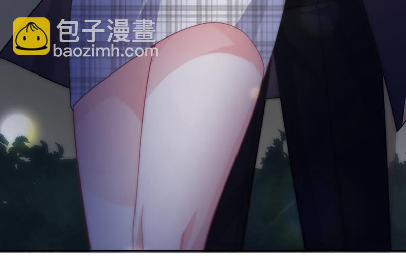 《惹上首席总裁千金归来》第235话 我也爱你 第15页