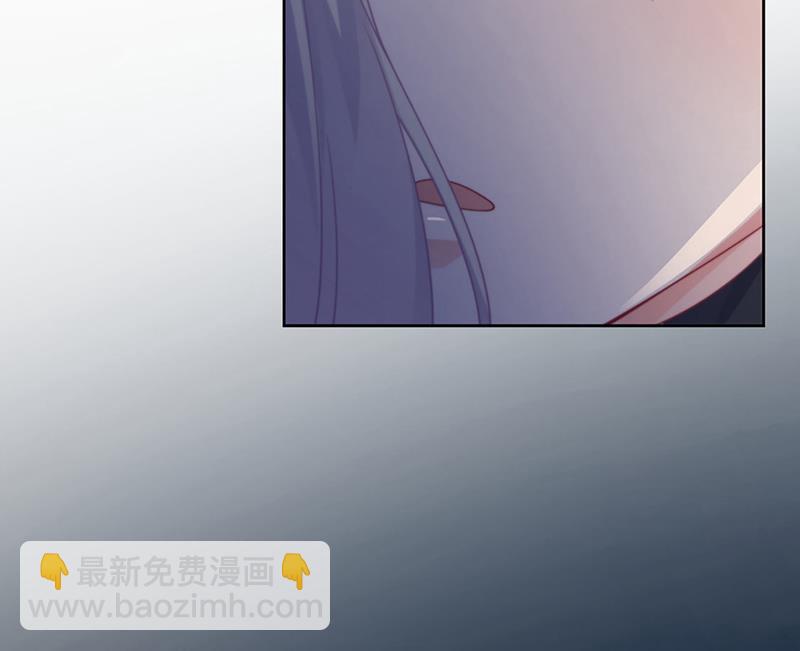 《惹上首席总裁千金归来》第235话 我也爱你 第18页
