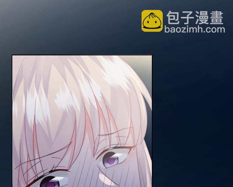 《惹上首席总裁千金归来》第235话 我也爱你 第19页