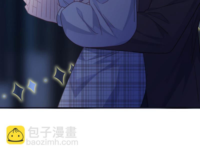 《惹上首席总裁千金归来》第235话 我也爱你 第24页