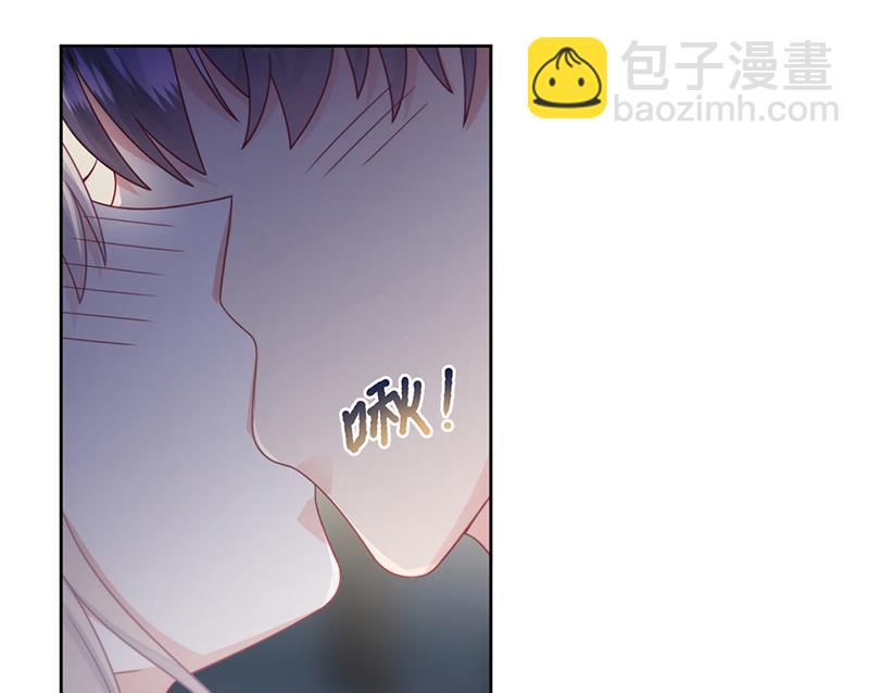 《惹上首席总裁千金归来》第235话 我也爱你 第28页