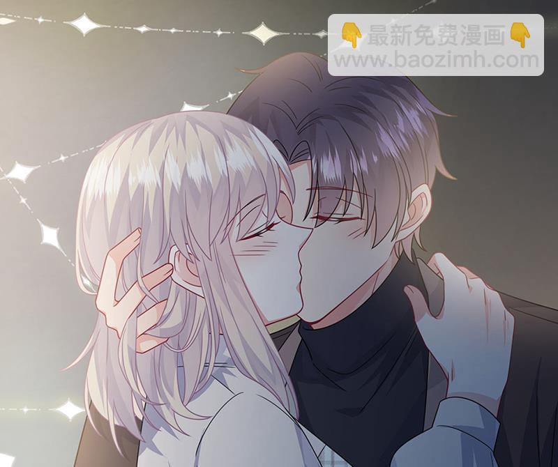 《惹上首席总裁千金归来》第235话 我也爱你 第40页