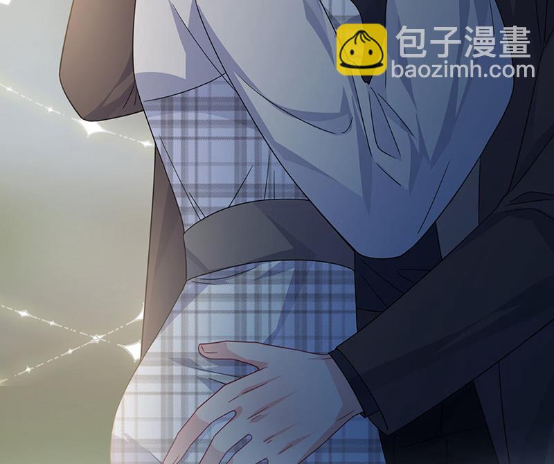 《惹上首席总裁千金归来》第235话 我也爱你 第41页