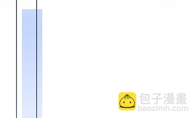 《惹上首席总裁千金归来》第235话 我也爱你 第43页
