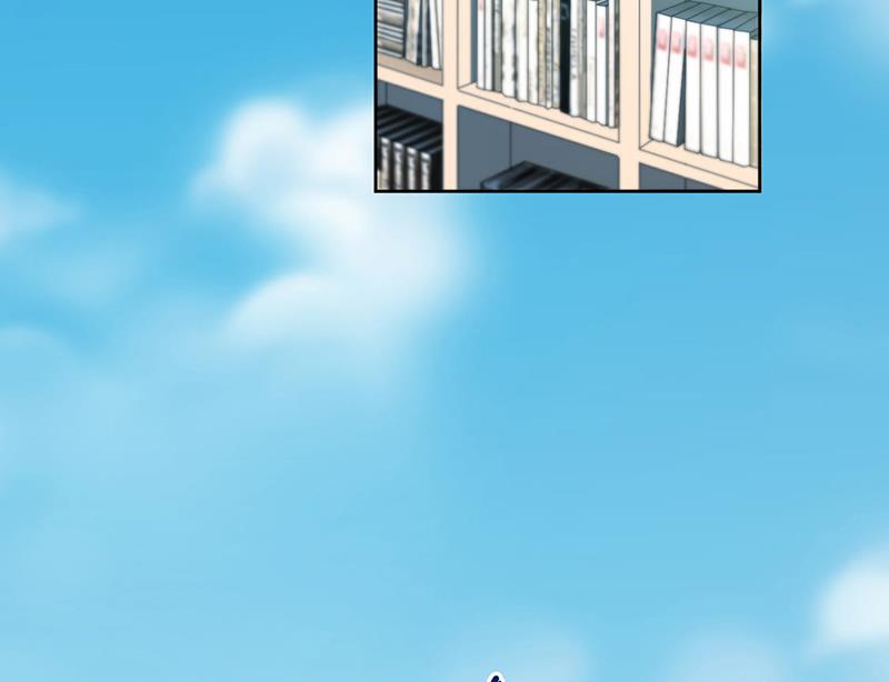 《惹上首席总裁千金归来》第235话 我也爱你 第46页