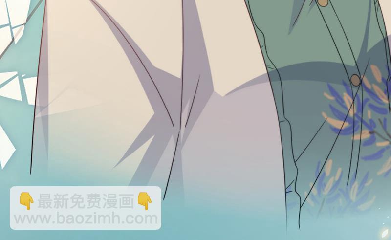 《惹上首席总裁千金归来》第238话 输给她了 第40页