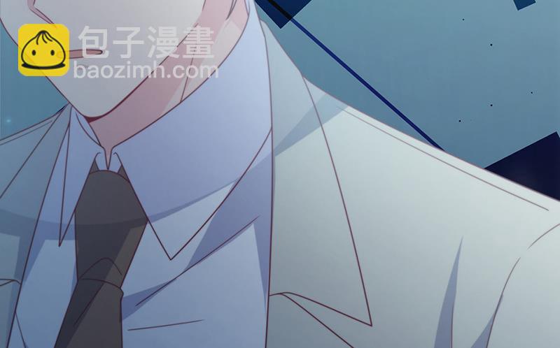 《惹上首席总裁千金归来》第238话 输给她了 第42页