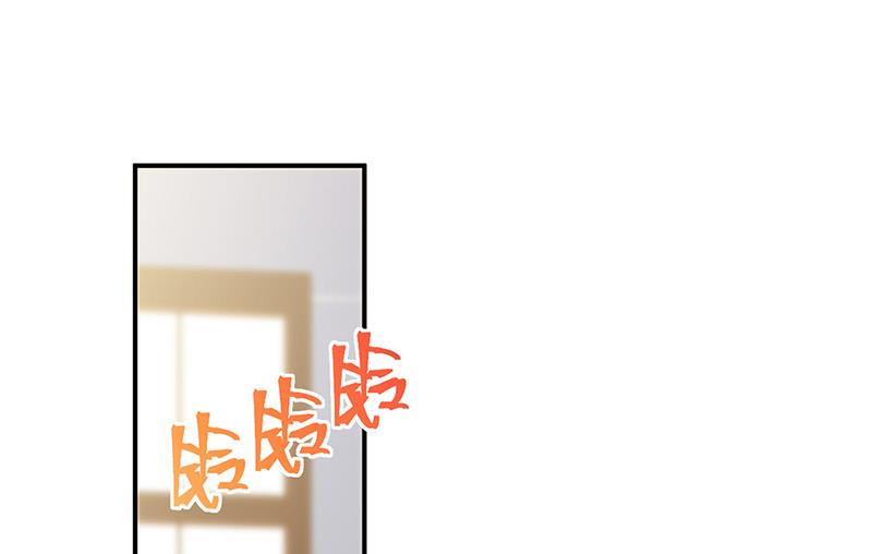 《惹上首席总裁千金归来》第237话 绝不反悔 第27页