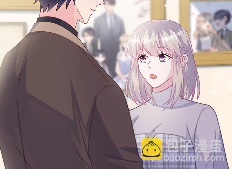 《惹上首席总裁千金归来》第237话 绝不反悔 第42页