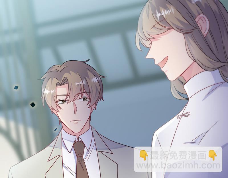 《惹上首席总裁千金归来》第239话 我爱她不比你少 第34页